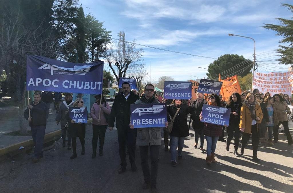 Continúan las medidas de fuerza en APOC CHUBUT